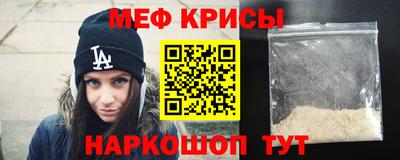 дживик Кохма