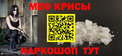 соль ск Кудымкар