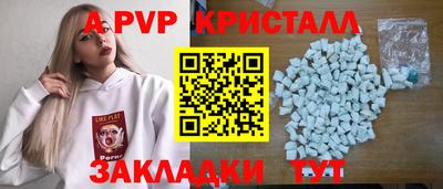 дживик Кохма