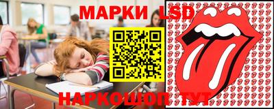 скорость Красноармейск