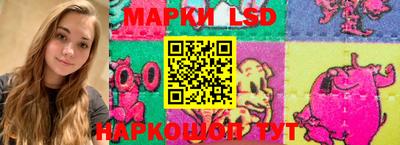 соль ск Кудымкар