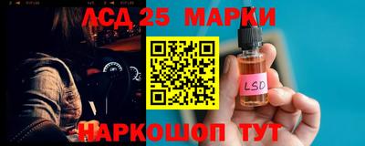 кокаин Кудрово