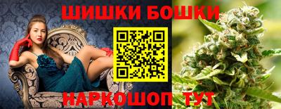 кокаин Кудрово