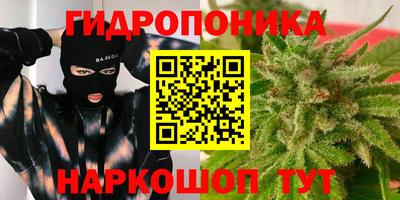 кокаин премиум Котовск