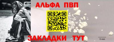 соль ск Кудымкар