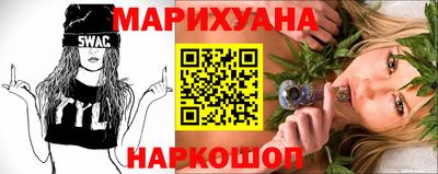 скорость Красноармейск