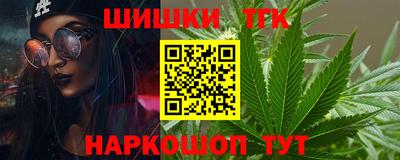 скорость Красноармейск