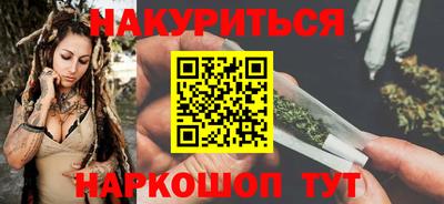 соль ск Кудымкар