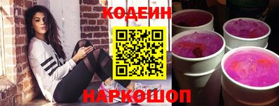 дживик Кохма