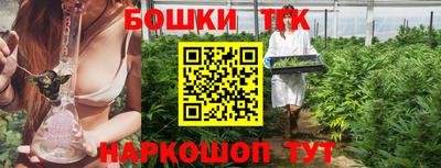 мескалин Кузнецк