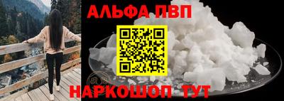 дживик Кохма