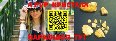 дживик Кохма