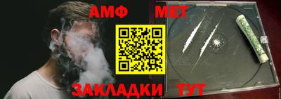 соль ск Кудымкар