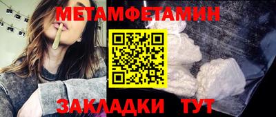 дживик Кохма