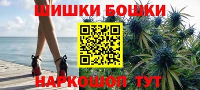 кокаин Кудрово
