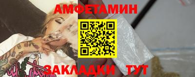 кокаин премиум Котовск