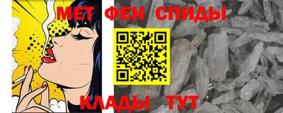 дживик Кохма