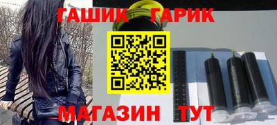кокаин Кудрово