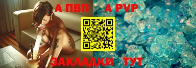 мескалин Кузнецк