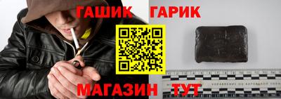 кокаин премиум Котовск