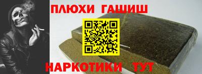 скорость Красноармейск