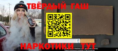 дживик Кохма