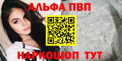 дживик Кохма