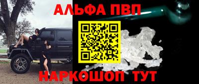 соль ск Кудымкар