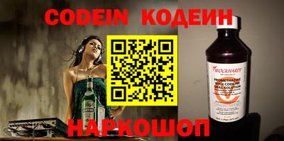 дживик Кохма