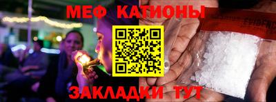 дживик Кохма